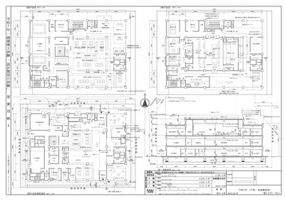 令和7年 解答例